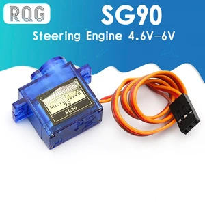 Умная электроника Rc Mini Micro 9g 1,6 кг сервопривод SG90 Для RC 250 450 Вертолет самолет автомобиль Лодка