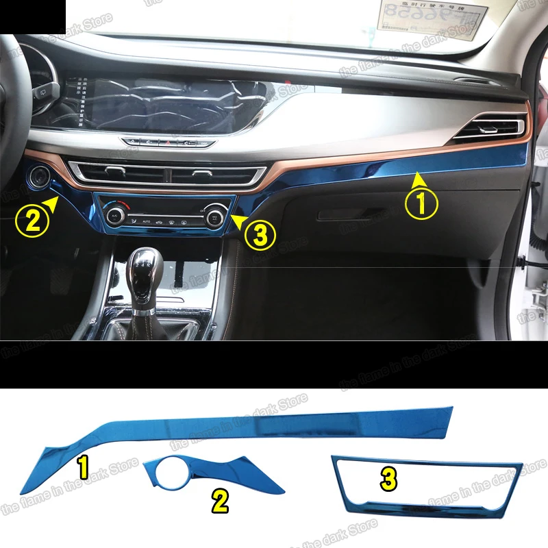 

Накладка на приборную панель автомобильной центральной консоли Lsrtw2017 для Changan Eado 2018 2019 2020 2021 Plus, аксессуары из углеродного волокна