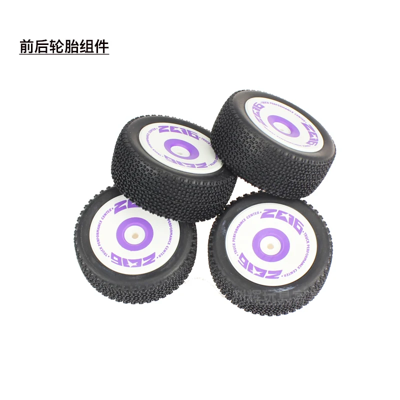 автомобильные запчасти wltoys 144001 124018 1