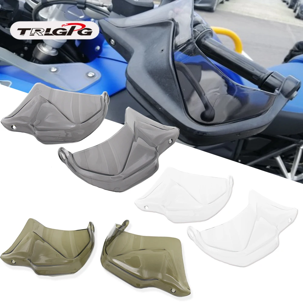 

Защита для рук R1200GS 13-18, рукоятки Тормозная защита для BMW R1200 GS R1200GS LC S1000XR F800GS ADV