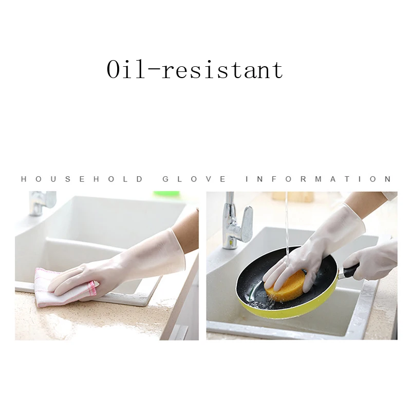 Перчатки для мытья посуды женские водонепроницаемые тонкие кухонные прочные