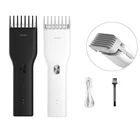 Электрическая машинка для стрижки волос Xiaomi Mijia Boost, двухскоростной Керамический триммер для мужчин, взрослых и детей, зарядка через USB