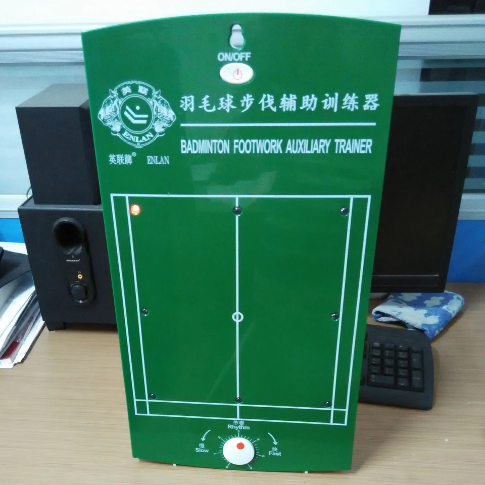 Профессиональный вспомогательный тренажер для бега бадминтона портативный