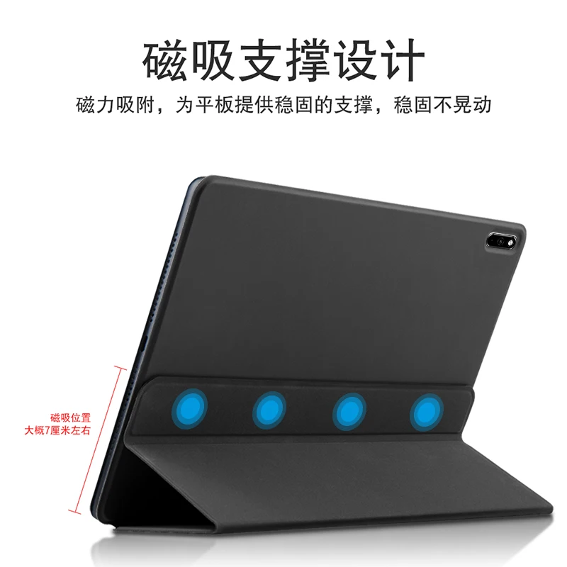 smart case for huawei matepad 11 2021 10 95 dby w09 smart shell stand coverstrong magnetic adsorption for mate pad 11 2021 free global shipping