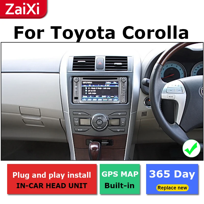 Для Toyota Corolla E150 хэтчбек 2006 2007 2008 2009 2010 2011 2012 автомобильный Android Радио