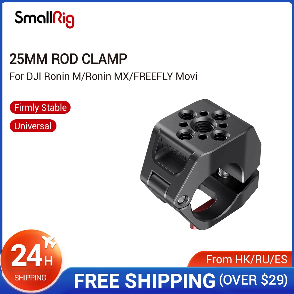 SmallRig 25 мм стержневой зажим с ARRI 3/8 дюйма-16 и 1/4 дюйма-20 отверстия для аксессуаров DJI
