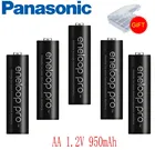 Оригинальный аккумулятор Panasonic Eneloop Pro AAA 1,2 в 950 мАч Ni-MH для камеры, фонарика, игрушек, предварительно заряженные перезаряжаемые батареи