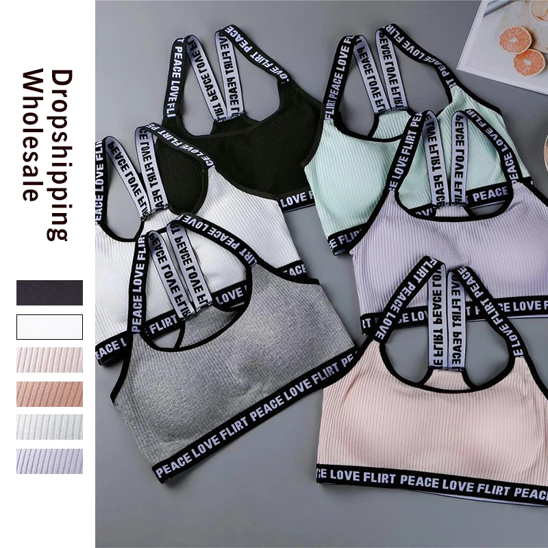 Женский спортивный бюстгальтер черный мягкий для йоги топ фитнеса женский пуш