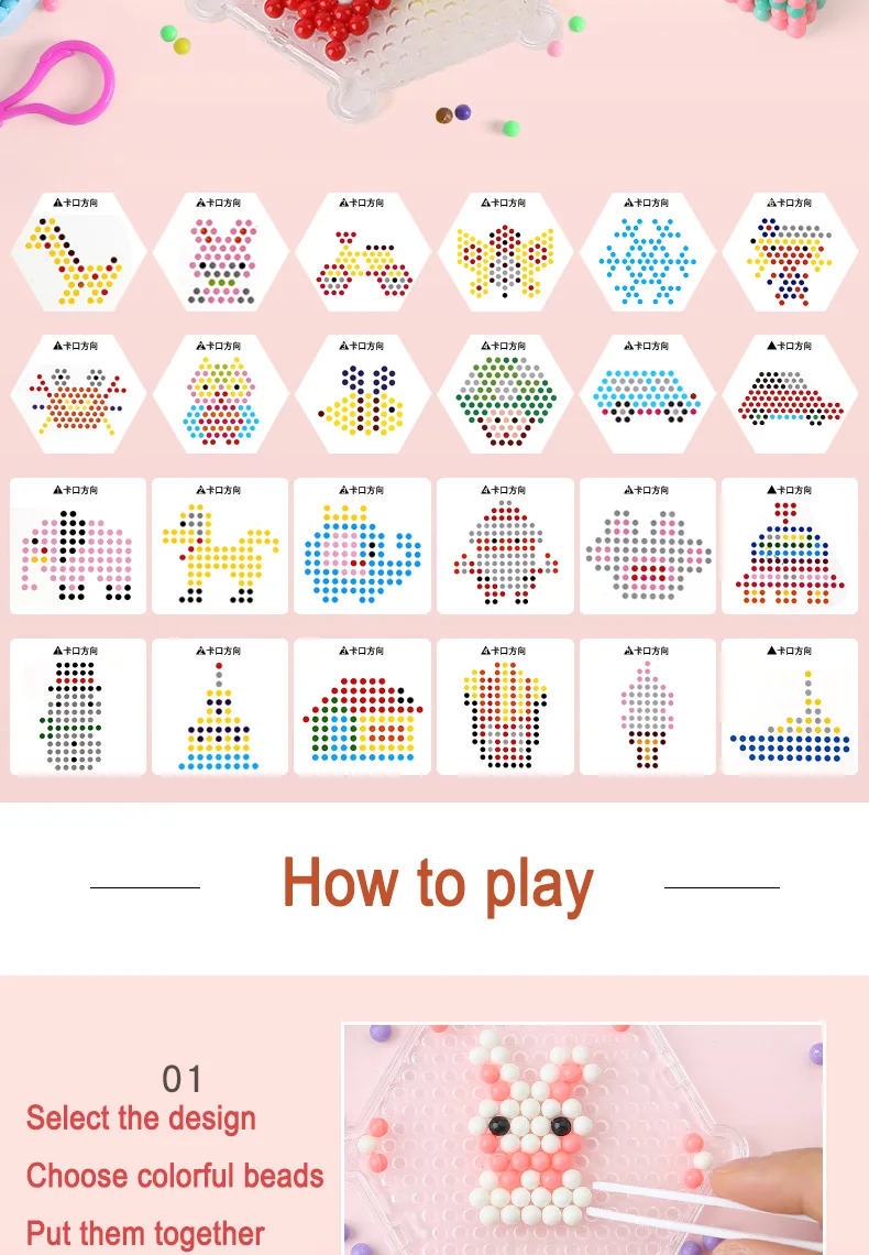 Diy водные липкие бусины, игрушки для детей, Монтессори, Обучающие волшебные игрушки-головоломки, набор бусин для детей, девочек и мальчиков, 3, 5 От 7 до 8 лет, игрушки