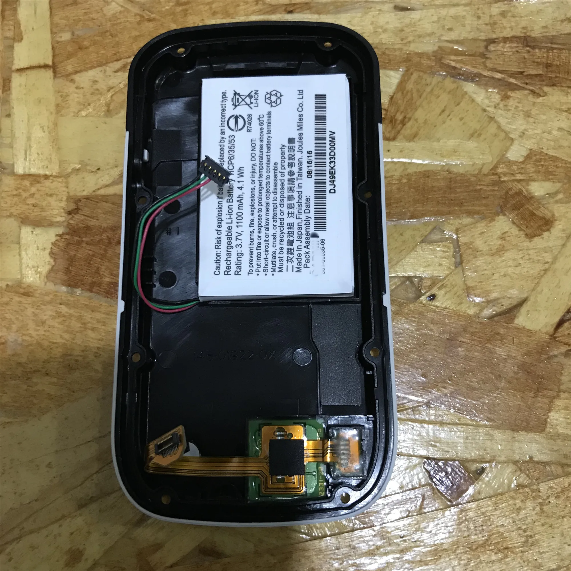 Back cover battery Для Approach G8 задняя крышка Ремонт Замена ручной гольф поле gps Дальномер применяется к GARMIN G8 оригинальные аксессуары - Цвет: Back cover battery