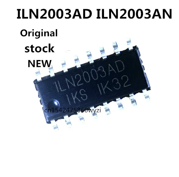 

5 шт./ILN2003AD ILN2003AN SOP16