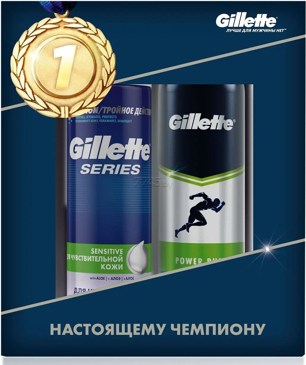 ПН GILLETTE TGS Пена д/бр Sens Алоэ 250мл+Аэрозол дезод А/П 150мл|Крем для - Цена: 457,60 руб.