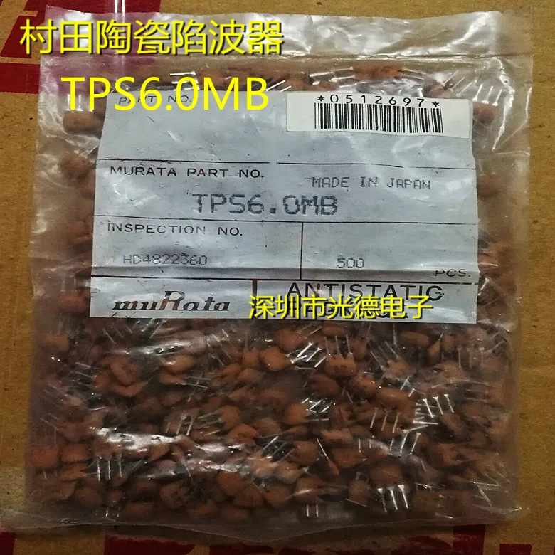 100PCS Japan Murata ceramic trap TPS6.0MB T6.0B 6.0MHZ 6.0M straight plug 3 feet spot