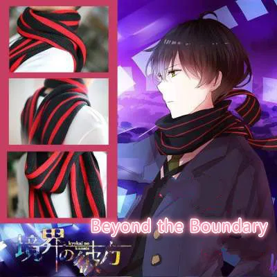 

Anime manga Beyond the Boundary Nase Hiroomi cosplay kyoukai no kanata Black red stripes men Long thermal scarf accessories