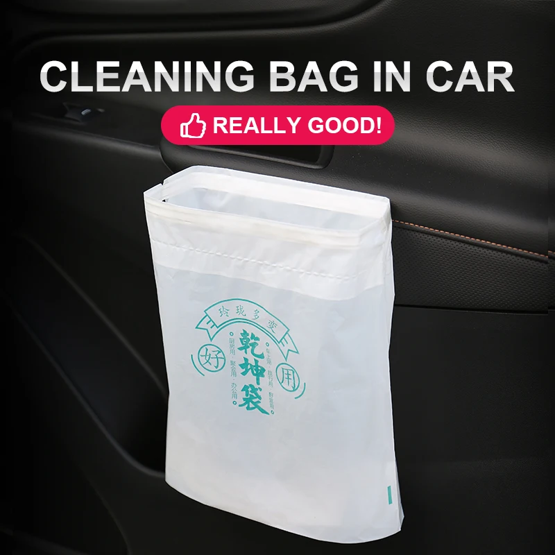 Портативная самоклеящаяся сумка для мусора Sokoltec прочные Самоуплотняющиеся