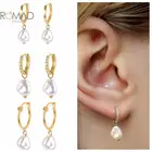 Классические серьги особой формы ROMAD из стерлингового серебра 925 пробы, женская свадебная бижутерия для девочек