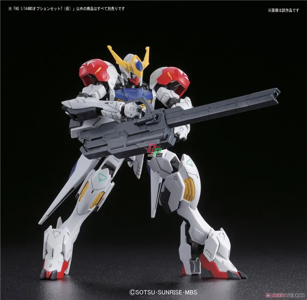 Набор инструментов для сборки одежды Bandai HG 007 1/144 7 шт. в упаковке | Игрушки и хобби