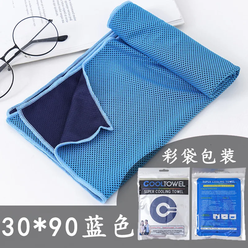 

Yoga Sports Towel 100% Polyester Fiber Cold Feeling Towel Sleeve Compressed Cooling Sweat Absorption Quick Drying Ice Cold Towel