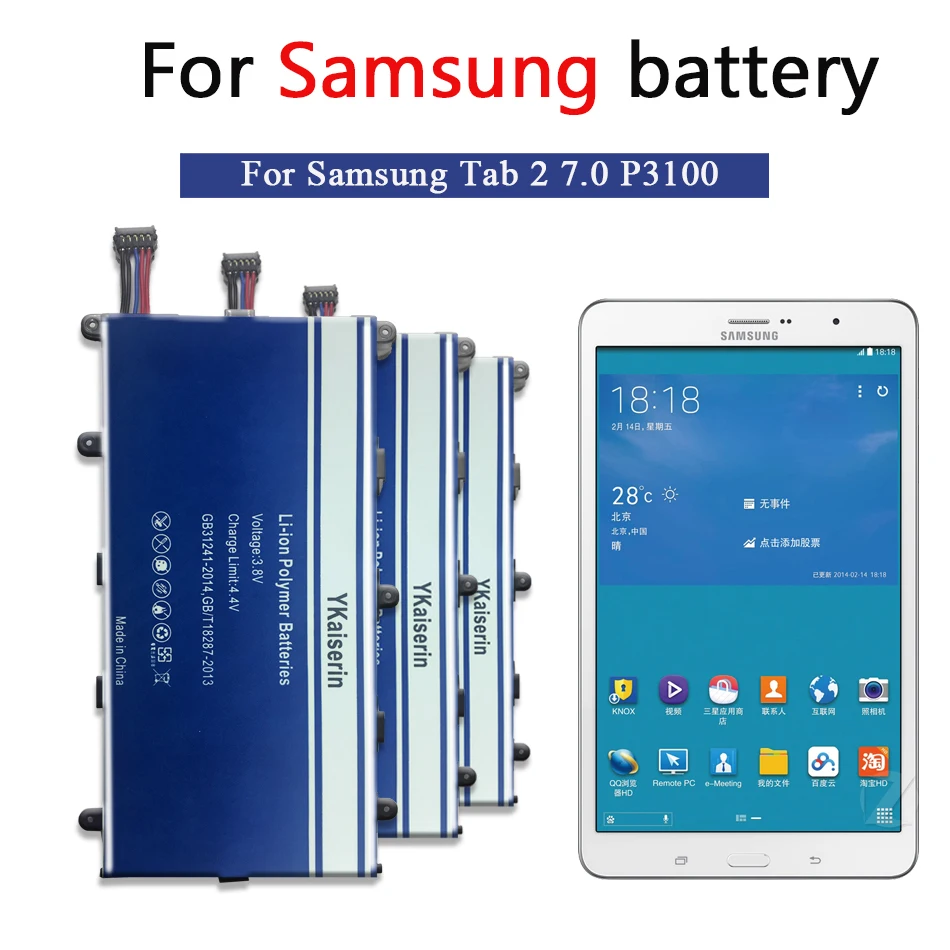 Ykaiserin Высокое качество 4000 мАч SP4960C3B аккумулятор для Samsung Galaxy Tab 2 7 0 и Plus GT P3100 P3110