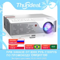 Проектор ThundeaL TD96 Full HD 1080P с доставкой из РФ #1