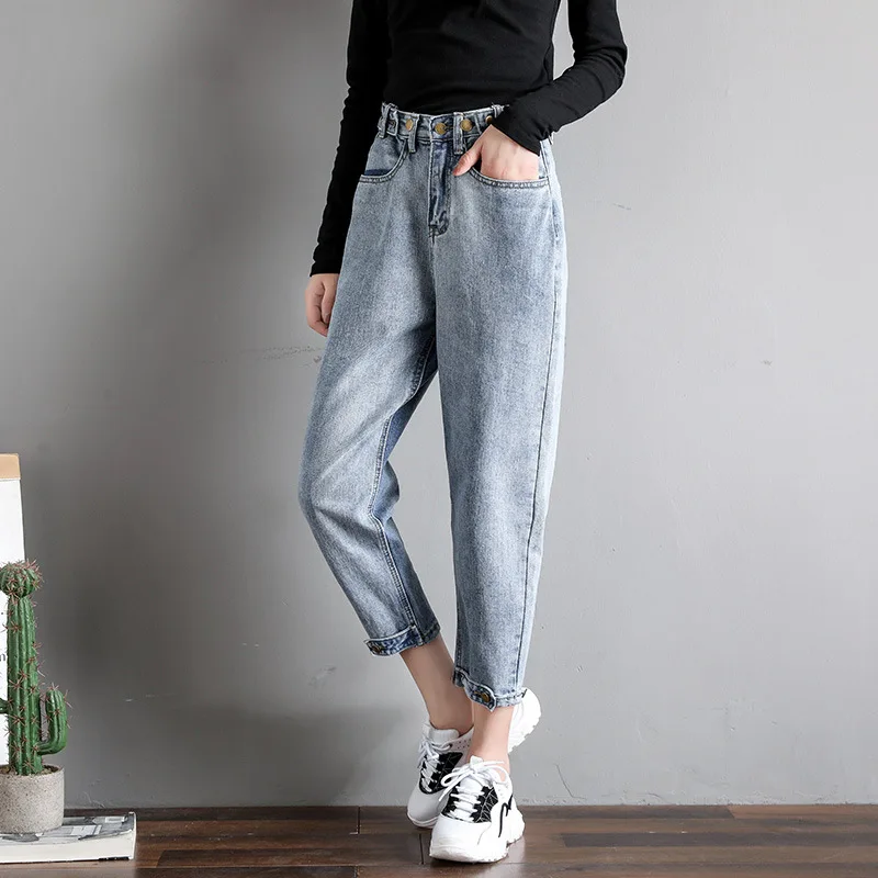 

2021 Harem Pants Vintage High Waist Jeans Woman Boyfriends Women's Jeans Full Length Mom Jeans Cowboy Denim Pants Vaqueros Mujer