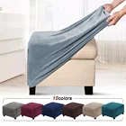 Бархатные плюшевые обложки для хранения, эластичные квадратные складные Чехлы для оттоманки, съемные Защитные чехлы для ног и подножек