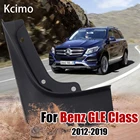 Брызговик для Mercedes Benz GLE M Class W166 2012  2019, брызговик, грязезащитный щит, брызговик, брызговик, аксессуары 2013, 2014, 2015, 2016, 2017