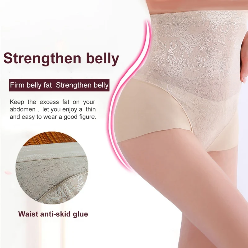 Пикантные однотонные Цвет Для женщин формирователь нижнее белье с эффектом