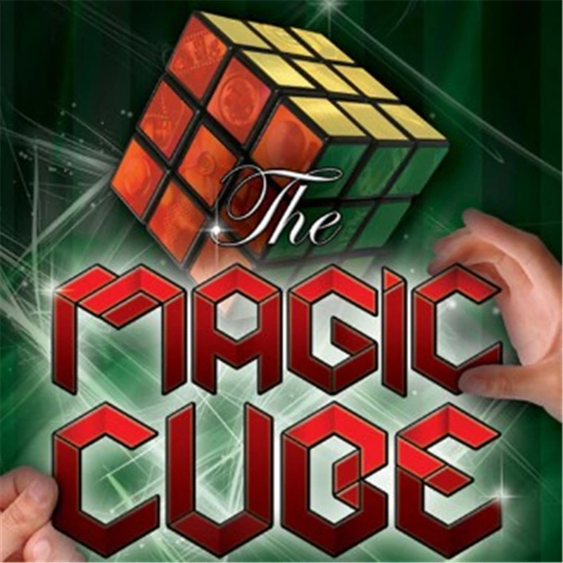 Магический куб Густаво Raley магические трюки для сцены шоу иллюзии волшебный