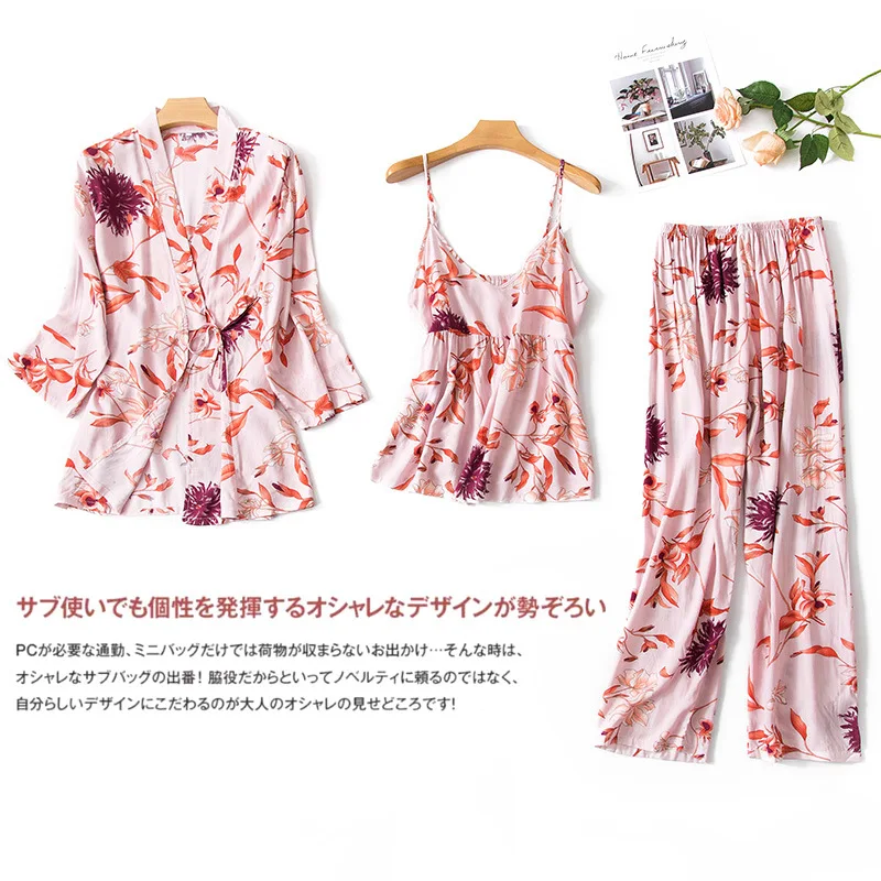 

Cotton Silk Pajamas Printed Sexy Suspenders 3-Piece Pajamas Thin Section Pajamas Nine-Point Sleeve Pajamas Loose Home Service