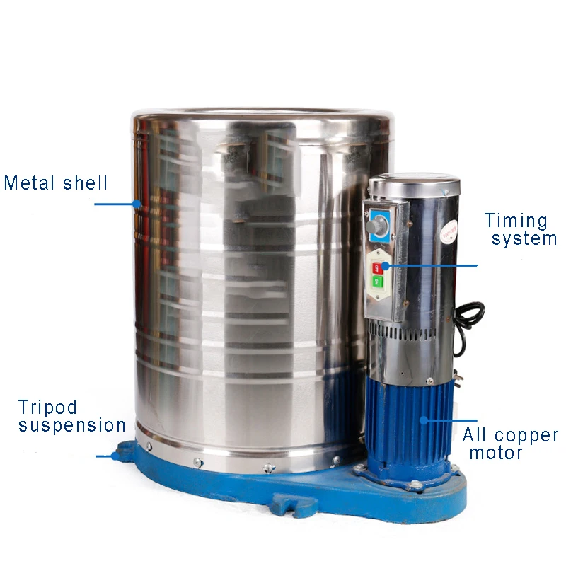 Сушильная машина из нержавеющей стали большая промышленная центрифуга 15 кг