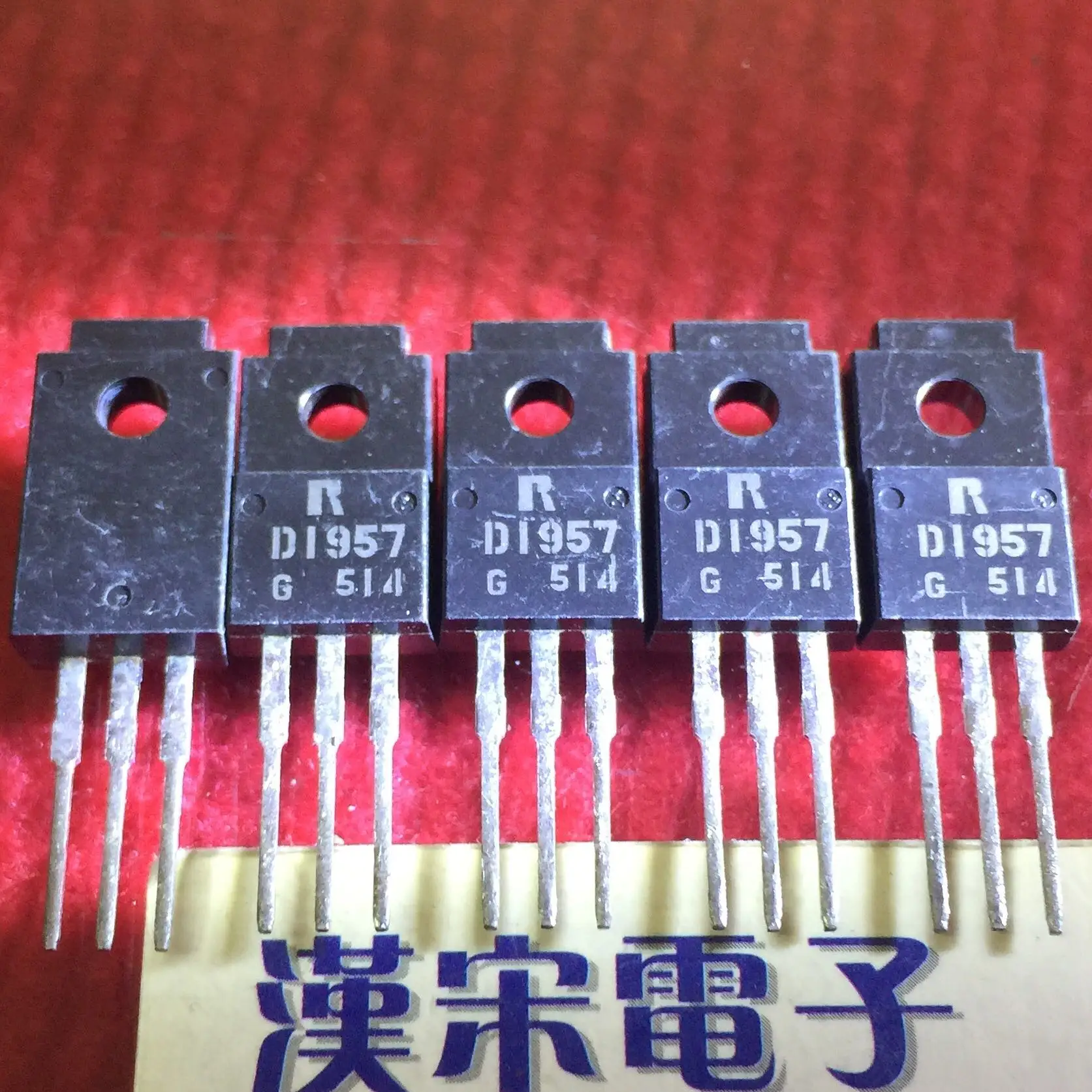 

Бесплатная доставка 2SD1957 D1957 TO-220F 10 шт./лот