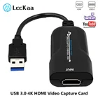 LccKaa USB 3.0 4K HDMI-совместимая карта видеозахвата запись видеоигр запись для PS4 видеокамера переключатель для прямой трансляции камера
