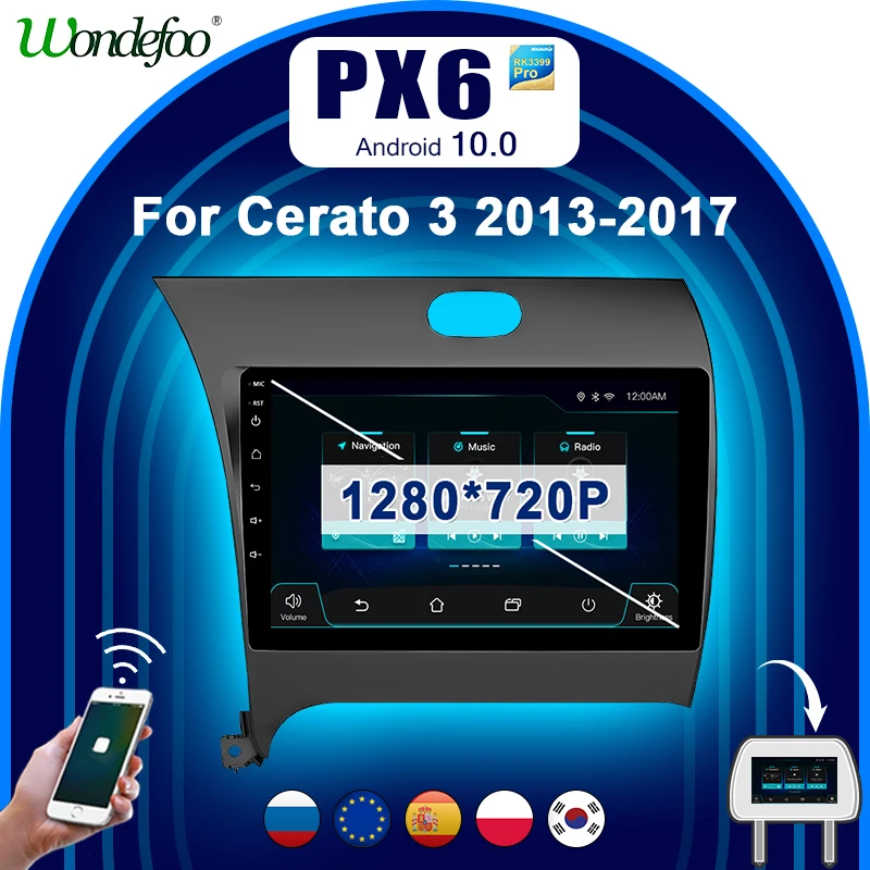 PX6 Магнитола радио Автомагнитола 2 din андроид Android 10 для Kia Cerato K3 2013-2015 2DIN