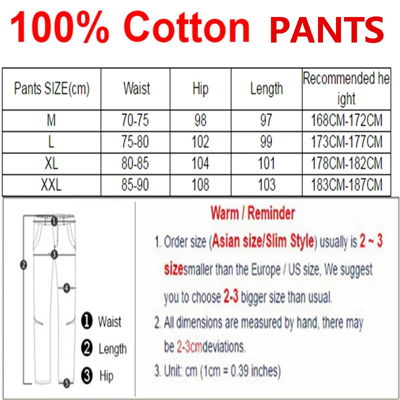 Летние мужские повседневные брюки для пробежек фитнеса мужская спортивная