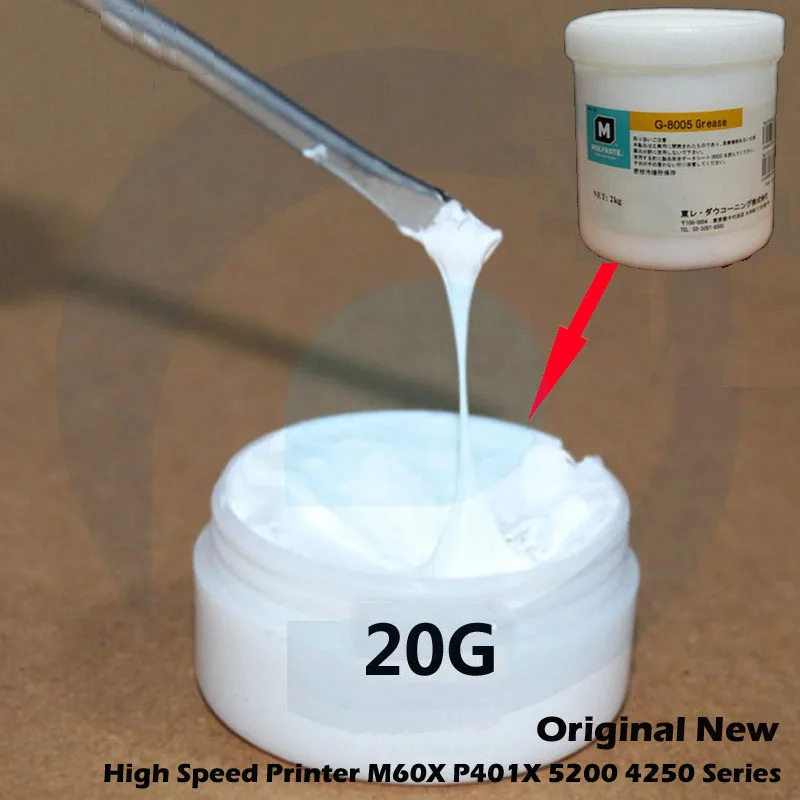 

20G Original New High speed Fuser Grease For HP300 HP500 G8050 G8005 G8010 M601 M602 M603 M604 M605 M606 P4015 P4015 M630 4250