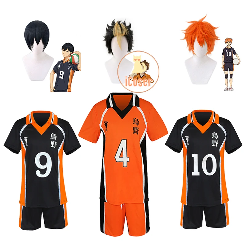 Haikyuu Karasuno высокий Косплей Джерси Tobio Kageyama Hinata Shyouyou Nishinoya Yuu спортивная форма