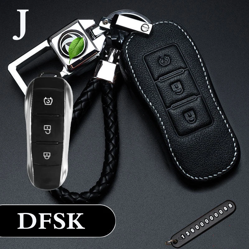 

For DFSK Glory 580 Pro Glory 500 Glory ix5 Glory ix7 Glory E3 Leather car key case cover keychain With car logo Auto parts 2021