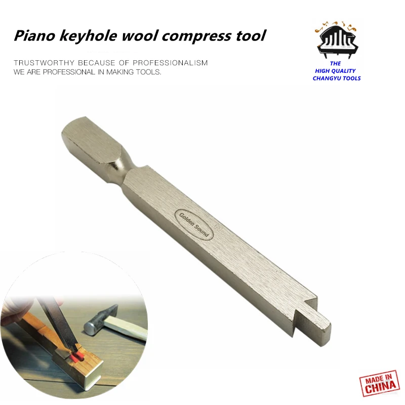 Инструменты для настройки пианино аксессуары Замочная скважина шерсть