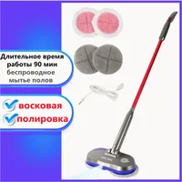 Wireless Electric Mop With Sprayer Handheld Vacuum Cleaner With Spin Window Floor Cleaning Polisher Washer cyclone Suction