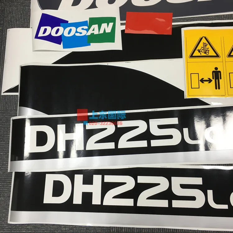

free shipping for Doosan Daewoo DH215/220/225/370-9/9E Car logo sticker excavator parts