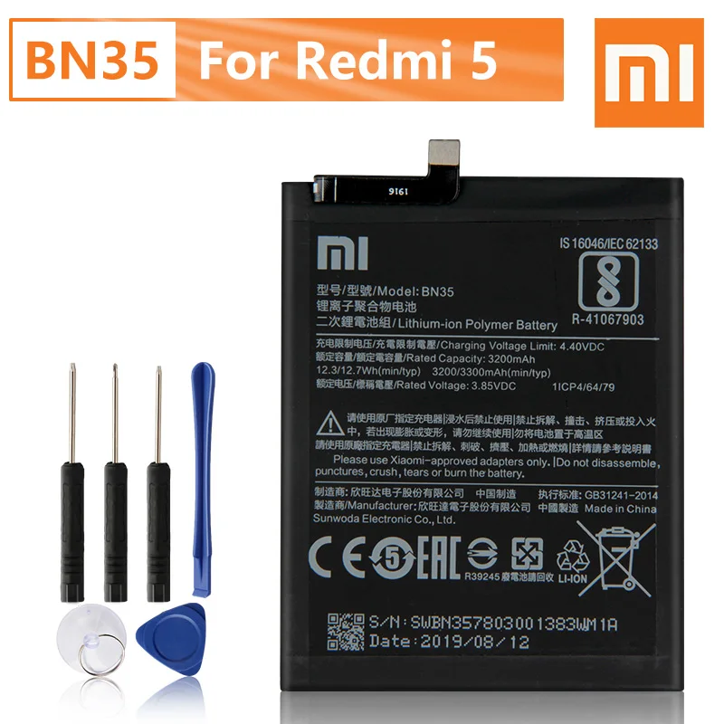 Оригинальный аккумулятор Xiao Mi BN35 для Xiaomi Red mi 5 7 Redrice оригинальный сменный