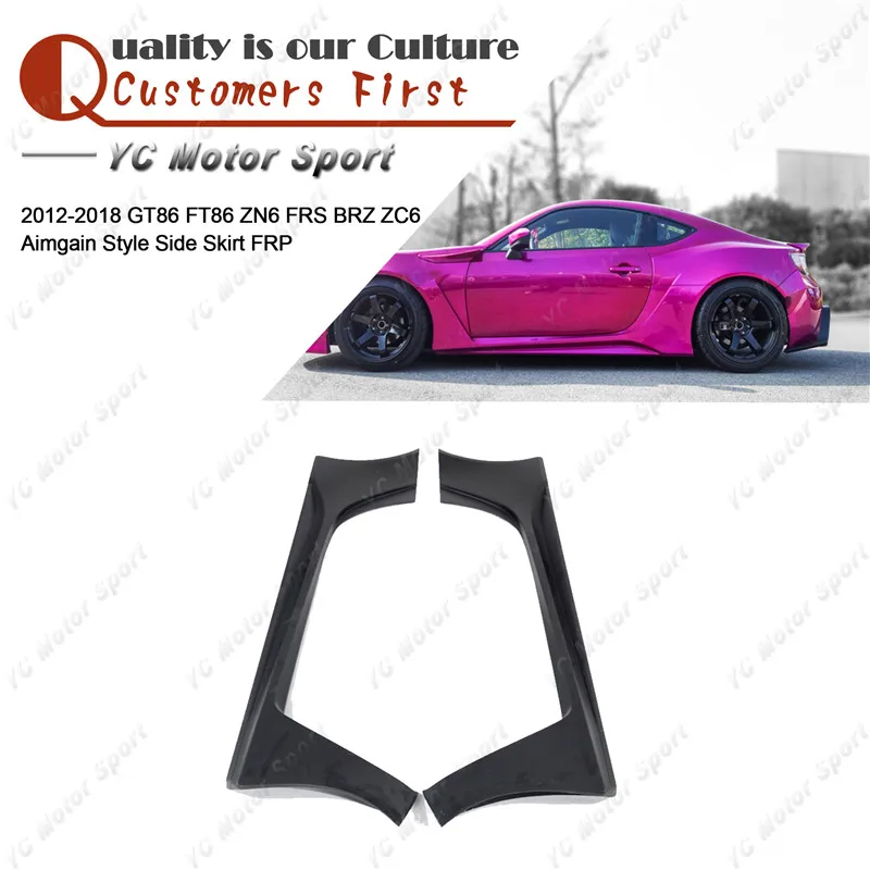 

Car Accessories FRP Fiber Glass AG Style Side Skirts Fit For 2012-2018 GT86 FT86 ZN6 FRS BRZ ZC6 Side Skirt Cover