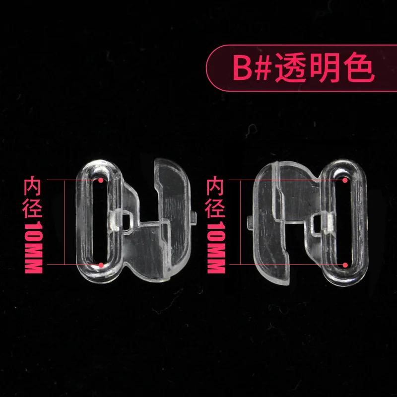 C TRANSPARENT 10 шт. пластиковые нейлоновые пряжки для передних бюстгальтеров аксессуары для шитья нижнего белья бикини зажимы для бюстгальтеров пряжки ручной работы - Цвет: C TRANSPARENT