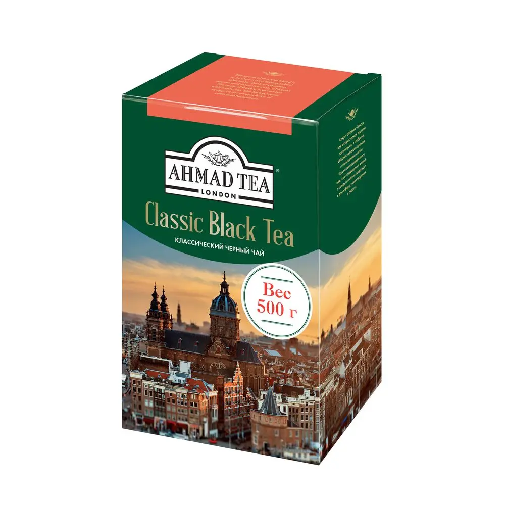 Черные Чай Ahmad Tea Купить