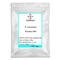 high quality nutrition supplements l carnosine 99 powder cas for cosmetic raw materials peptid