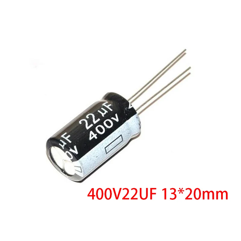 10 шт. 400V22UF 13*20 мм 22 мкФ 400V 13x20 Алюминий электролитический конденсатор с