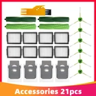 Роликовая щетка Hepa Фильтр щетка боковые мешки для пыли iRobot Roomba E5 Роботы Пылесос Замена запасных частей желаемыйdor