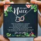 Ожерелье для племянницы, тети, подарок, двойное сердце, кулон, ожерелья для женщин, бижутерия на день рождения, Подарочные ожерелья, рождественские ожерелья вечность