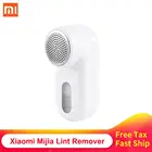 XIAOMI MIJIA устройство для удаления катышков MQXJQ01KL, резаки, портативный зарядный прибор для удаления катышков, триммер с USB-зарядкой, катушки для катышков, режущая машина